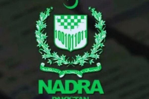 NADRA to Add Facial Recognition in Pak-ID App