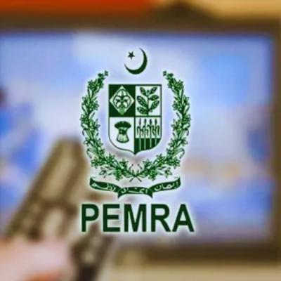 PEMRA and NITB Sign MoU to Develop Mobile App