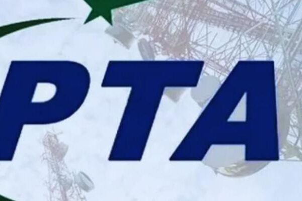 PTA Declares 2025 as the Year of 5G in Pakistan