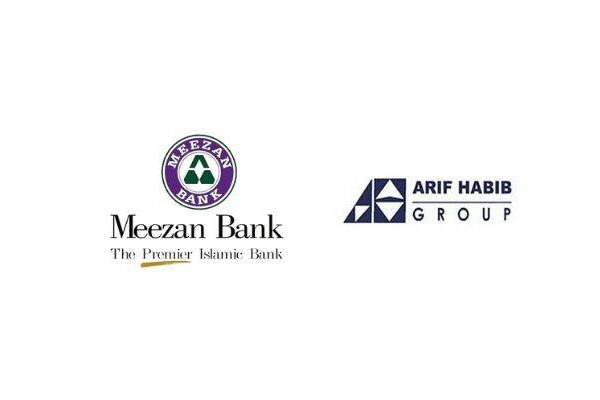 meezan-bank-arif-habib-instant-top-up-service-investors