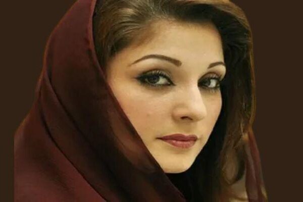 Maryam Nawaz Launches Largest Business Finance Schemes
