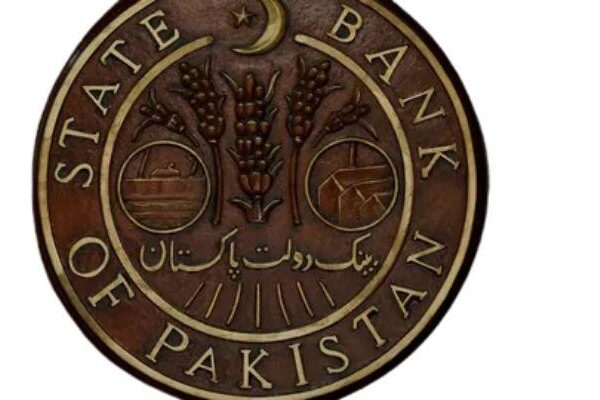 Pakistan Central Bank to Cut Interest Rates for Sixth Time