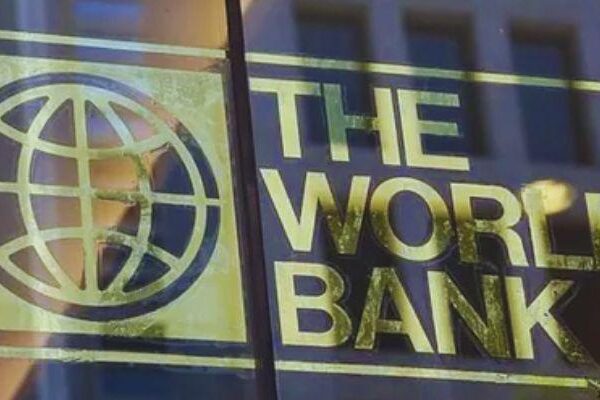 World Bank Flags Flaws in Uraan Pakistan Plan