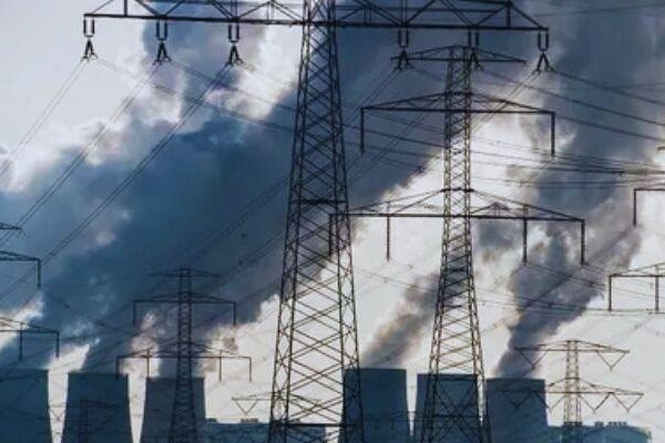 Nepra to Decide on Quarterly Adjustment Affecting Power Tariffs Nationwide Nepra to Decide on Quarterly Adjustment Affecting Power Tariffs Nationwide